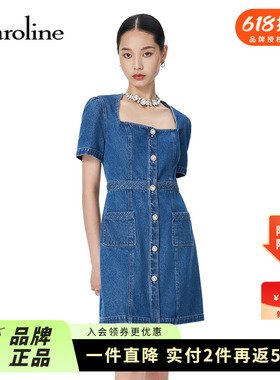 Caroline卡洛琳2024秋季新款复古方领牛仔短袖连衣裙ECRECI02