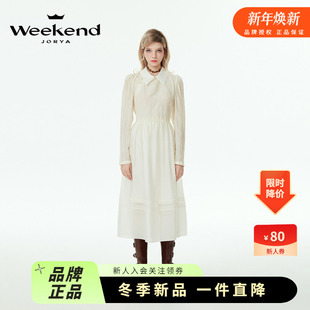 商场同款 提花盘扣镂空连衣长裙Q202702C 卓雅周末2024春新新中式