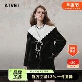 AIVEI欣贺艾薇2024冬季 新减龄少女海军领仿水貂皮草外套R768110B