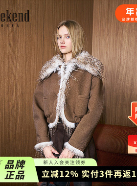 卓雅周末25冬新美拉德复古大毛领流苏毛短款皮草夹克外套W6P05A
