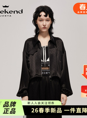商场同款|卓雅周末23秋新款醋纤月亮图案拉链休闲短外套P243001D