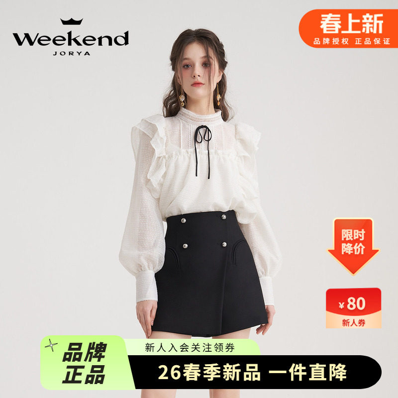 卓雅周末24春季新款复古蕾丝立领荷叶边小飞袖蝴蝶结衬衫EJWEAC03