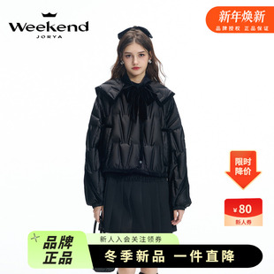 卓雅周末2024冬新款 O型千金鸭绒羽绒服1020A 复古海军领蝴蝶结短款