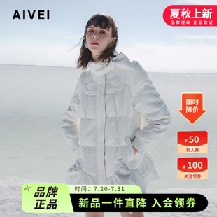 中長款 AIVEI欣賀艾薇2024冬季 愛心提花氣質圍脖A字羽絨服R768602B