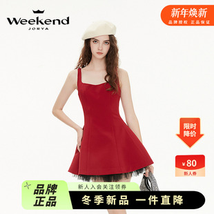 卓雅周末2025春季 网纱X收腰微蓬吊带连衣礼裙R200992A 新甜美法式