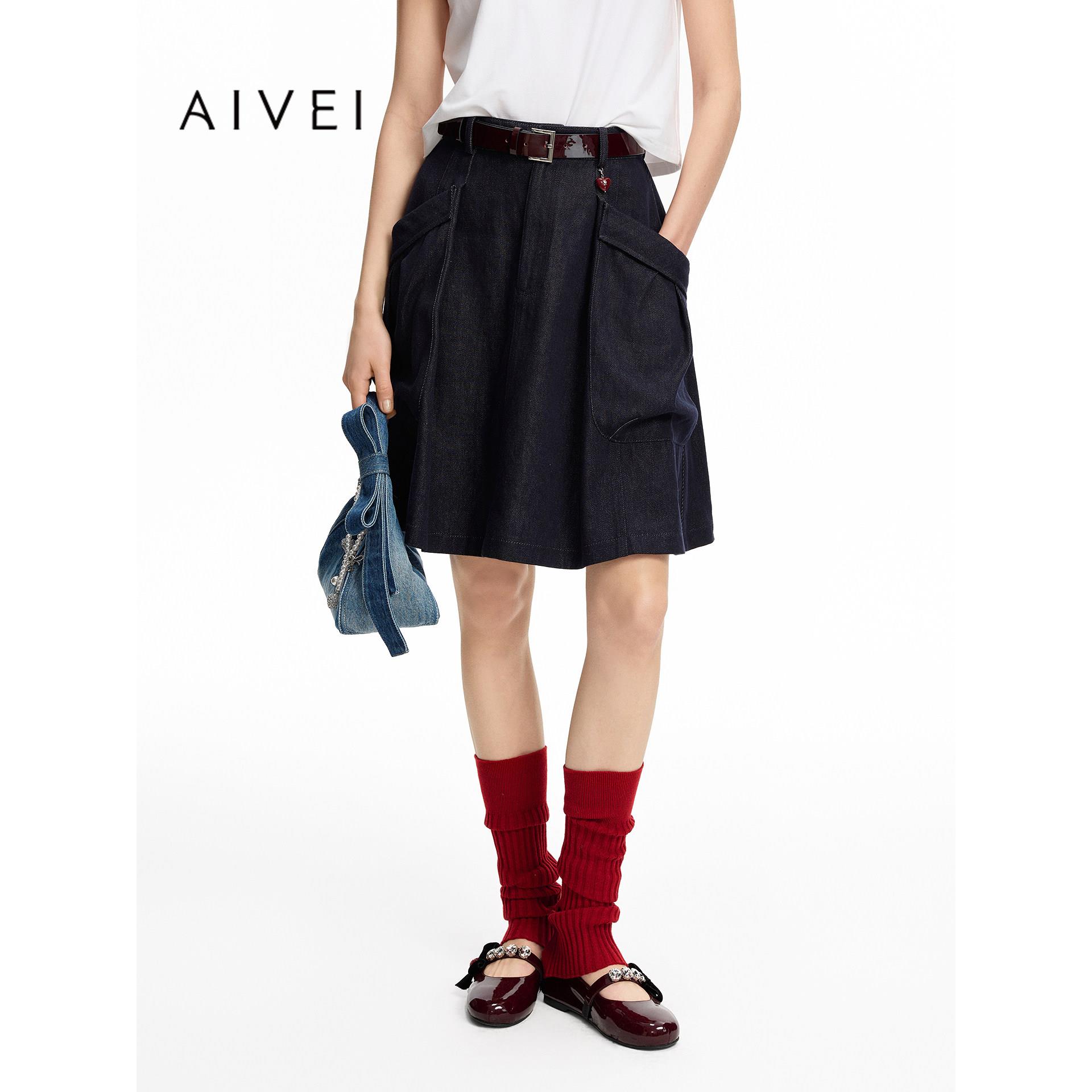 AIVEI欣贺艾薇2026早秋日系穿搭少女感牛仔伞裙慵懒中裙XSV5Q03A