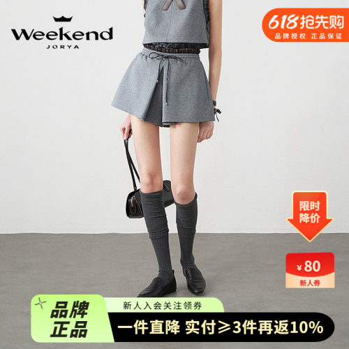 废兔系列|卓雅周末25夏新复古时髦撞色格纹木耳边高腰A字学院裙裤