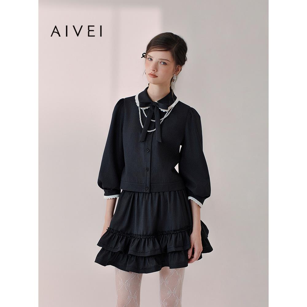 AIVEI欣贺艾薇2026春季小个子日系少女学院条纹衬衫外套XSV1C02B