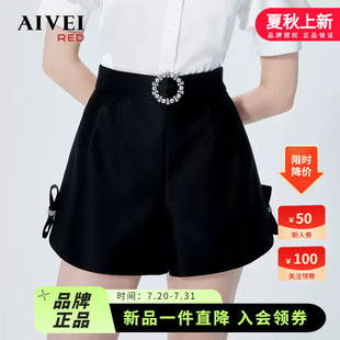 AIVEI欣賀艾薇夏季 P0360025 減齡休閑短褲 新水鉆扣高腰A版