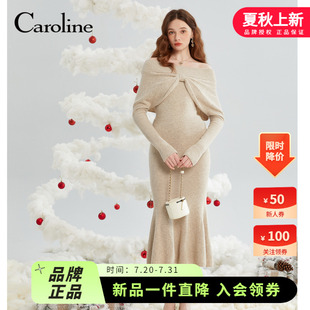 一字肩針織魚(yú)尾連衣裙 Caroline卡洛琳2023秋冬新款 含羊絨