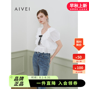 新仙女甜美风减龄荷叶边雪纺上衣S723401A AIVEI欣贺艾薇2025夏季