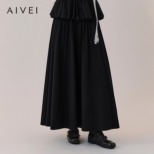 AIVEI欣贺艾薇2026春季新日系少女文艺风超高腰吊带长裙XSV1L06A