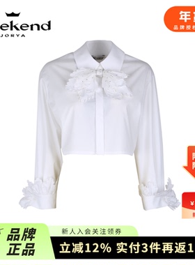 商场同款|卓雅周末2023秋新款钉珠蝴蝶结单排扣短款衬衫P241001C