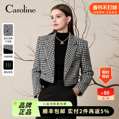 秋季短外套CAROLINE通勤