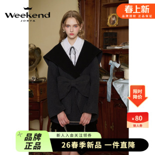 孟子义同款 卓雅周末24秋海军领蝴蝶结绵羊毛呢外套大衣XSW0D01A