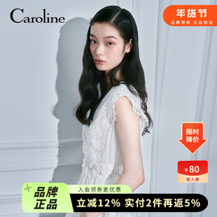 Caroline卡洛琳2026春季新款苎麻蕾丝立体花朵连衣裙ESC1L01C