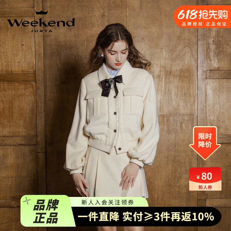 卓雅周末24冬季新款翻领蝴蝶结别针灯笼袖绵羊毛呢短外套Q260223A