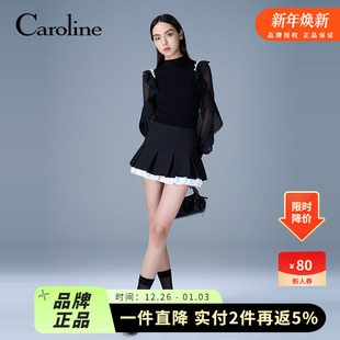 钉珠针织上衣ERC4M02C 浪漫荷叶袖 Caroline卡洛琳2025秋季 新款