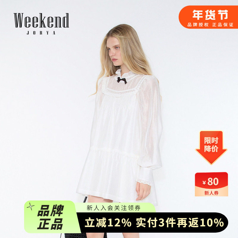 卓雅周末26春新款复古宫廷风蝴蝶结泡泡袖宽松A字娃娃裙XSW0L25A,女装/女士精品,连衣裙,淘宝优惠券,粉丝福利购,淘宝优惠卷