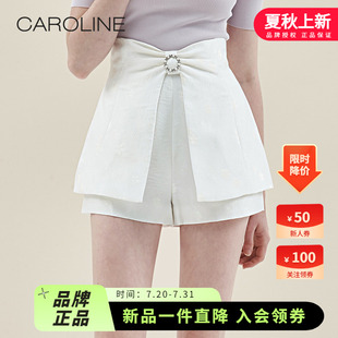 立體提花高腰闊腿短褲 CAROLINE卡洛琳2022春季 新款 法式 ECRCAA33