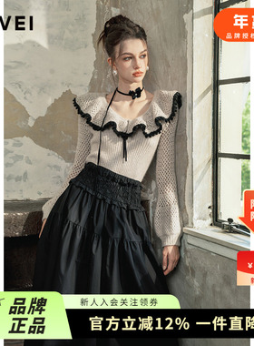AIVEI欣贺艾薇 寻梦芭蕾 2024秋季温柔荷叶边套头针织衫R754102A
