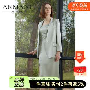 连衣裙醋酸西装 ANMANI恩曼琳春季 修身 无袖 两件套EANEAA27 新款
