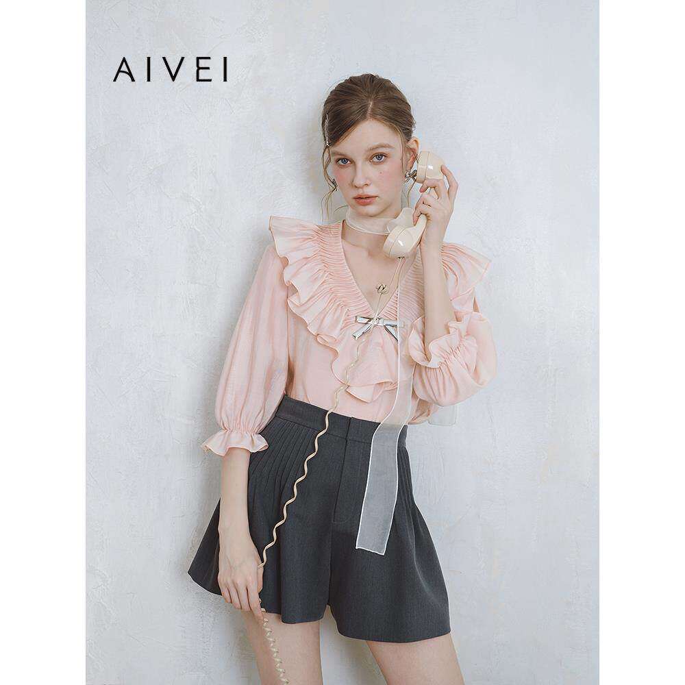 AIVEI欣贺艾薇2025春季温柔气质感优雅荷叶边莱赛尔衬衫S710604A