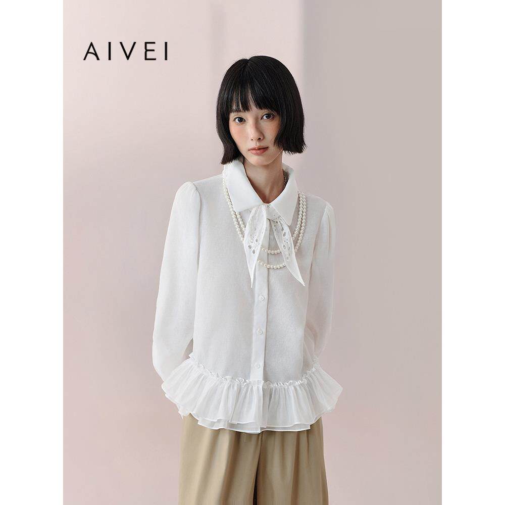 AIVEI欣贺艾薇2026春季新文艺温柔风荷叶边长袖白衬衫XSV1C05A