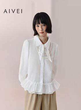 AIVEI欣贺艾薇2026春季新文艺温柔风荷叶边长袖白衬衫XSV1C05A