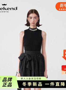 卓雅周末25夏季新款简约一片式半高领修身无袖针织背心女R220959B