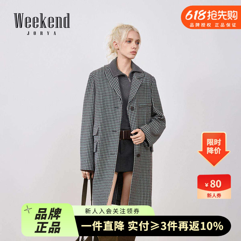 两件套设计复古千鸟格中长款版