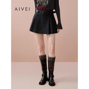AIVEI欣贺艾薇2025秋季新气质百搭知识分子显瘦百褶短裙XRV5Y02A