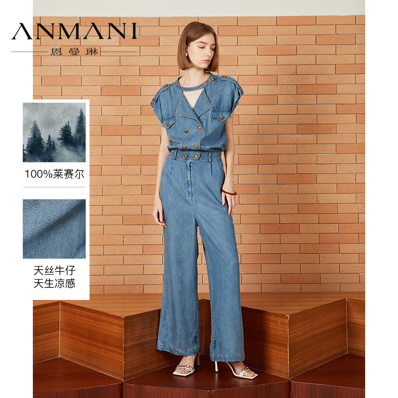 凉感天丝|ANMANI恩曼琳2