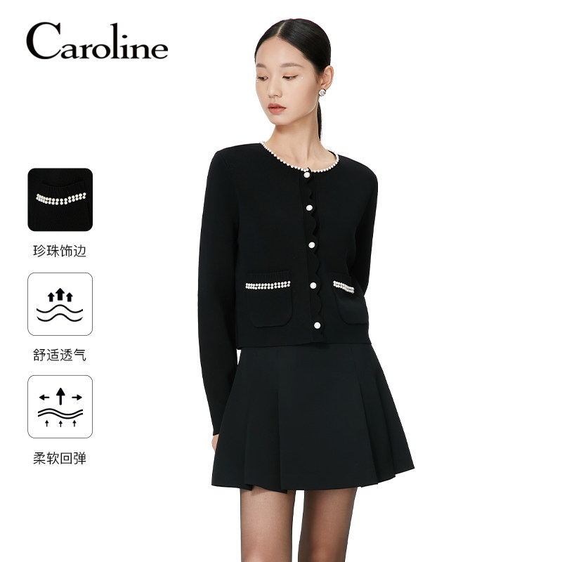 Caroline卡洛琳【曲珠纱