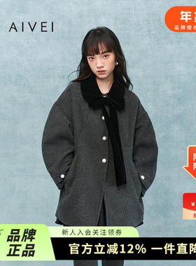AIVEI欣贺艾薇2025冬季新格雷系千金风桑蚕丝毛呢外套XRV7D06A