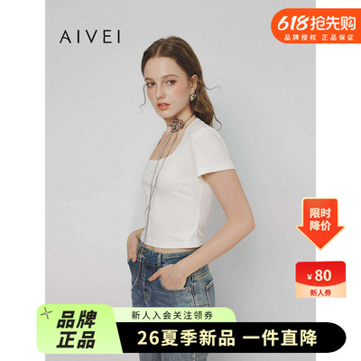 AIVEI欣贺艾薇2025春夏简约百搭字母图案正肩短款方领T恤S716401B
