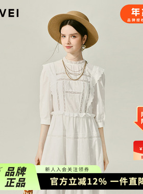 AIVEI欣贺艾薇2024秋季品田园度森系假沙滩刺绣白连衣裙R750402A