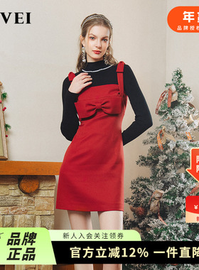 AIVEI欣贺艾薇24早春跨年圣诞甜美针织衫吊带裙两件套R0160184