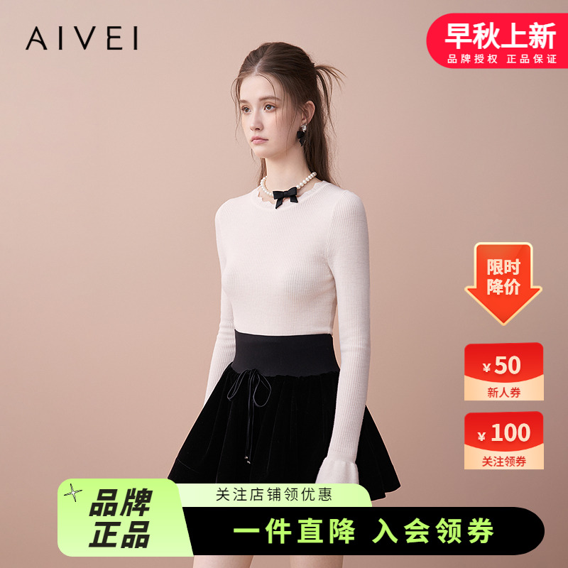 波浪花边圆领减龄甜美喇叭袖