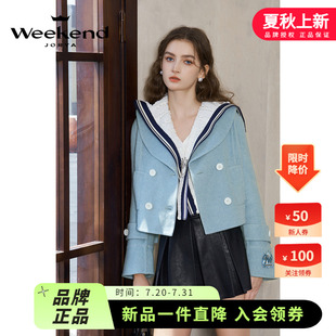 新款 卓雅周末2024冬季 綿羊毛桑蠶絲大翻領(lǐng)雙面呢短外套Q261120C