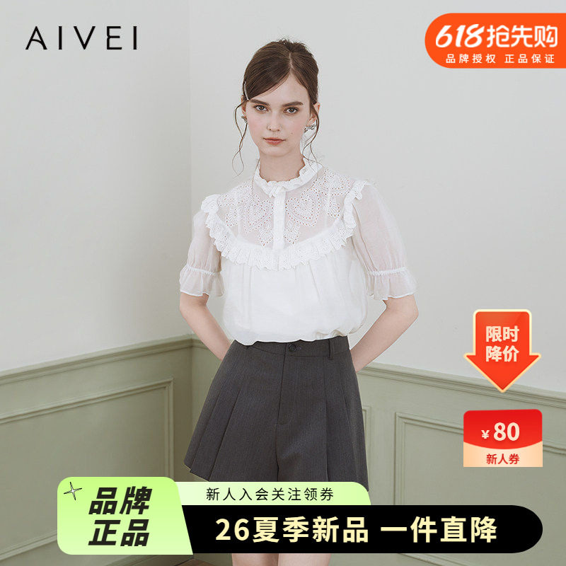 AIVEI甜美少女爱心雪纺衬衫