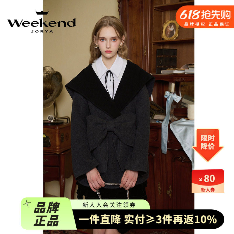 卓雅周末24秋季新款海军