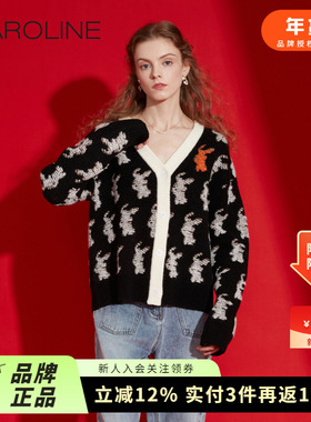 兔临春境丨CAROLINE卡洛琳2023春季新款V领黑色兔年开衫毛针织衫