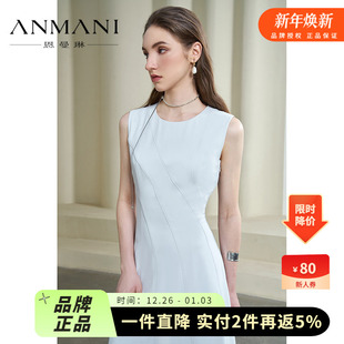 收腰立裁A字连衣裙EANEBA49 都市通勤无袖 ANMANI恩曼琳24夏季 新款