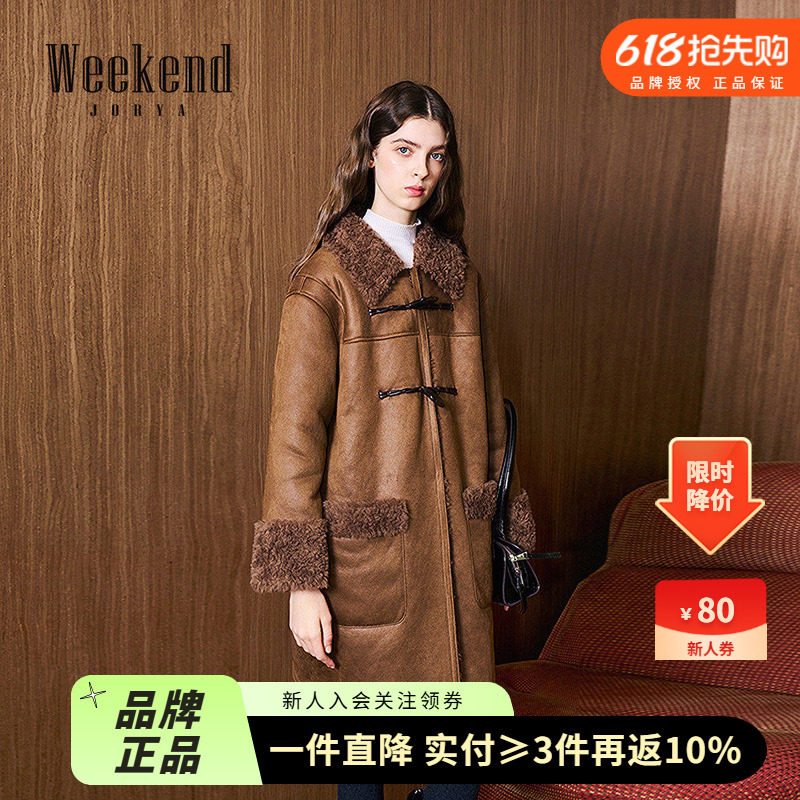 卓雅周末25冬新美拉德复古学院风毛绒麂皮中长款皮草外套W6P12A