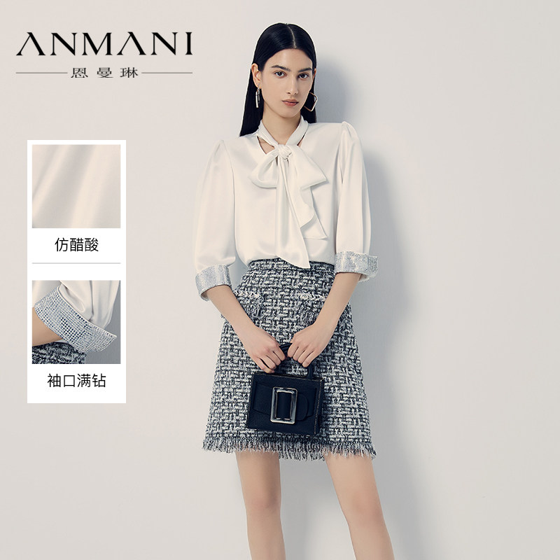 ANMANI恩曼琳24秋季新款