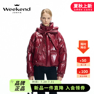 卓雅周末24冬新款 連帽蝴蝶結(jié)寬松落肩抽繩亮面泡芙羽絨服Q260120C