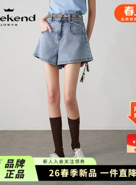 卓雅周末25夏季新复古做旧高腰A字阔版显瘦水洗牛仔短裤R220509C