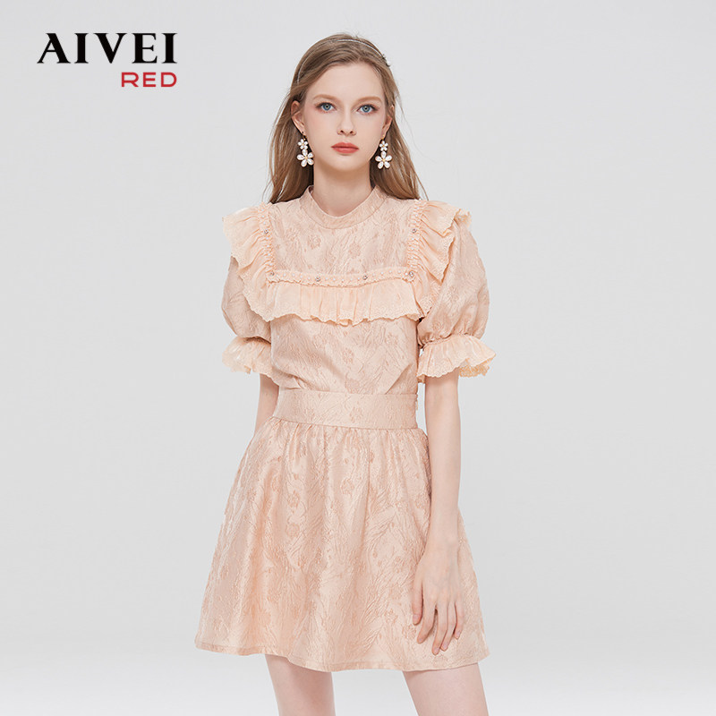 AIVEI欣贺艾薇2023春夏