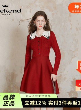 卓雅周末24冬新款撞色娃娃领穿带蝴蝶结弹力腰针织连衣裙Q260503A